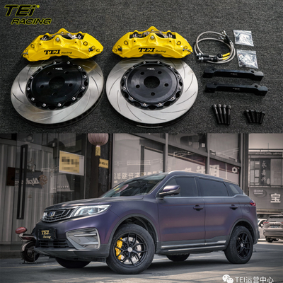 comprar Kit de travagem frontal grande 6 pinças de pistão com rotor 355x32mm sistema de travagem automático BBK para Geely Boyue 18 polegadas carrinha Fabricação em linha