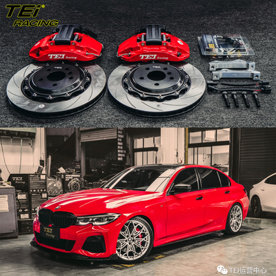 comprar Kit de travagem traseiro grande 4 Calibre de pistão com rotor de 355 * 32 mm Sistema de travagem automático BBK Para BMW série 3 G20 20 polegadas carrinha Fabricação em linha