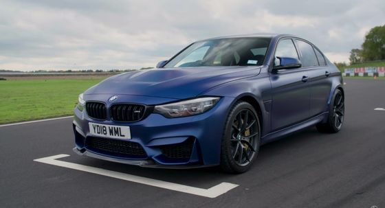 comprar BBK Para BMW F80 M3 F87 M2 F82 F83 M4 Kit de travagem grande 6 Calibre de pistão com rotor de 378 * 32mm Fabricação em linha