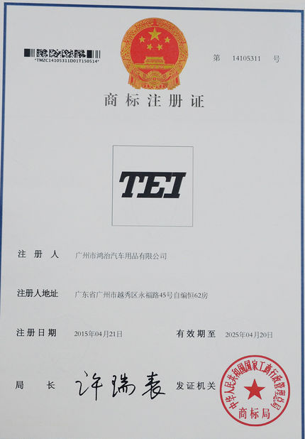 CHINA Guangzhou Xiebin Import&amp;Export Co., Ltd. Certificações
